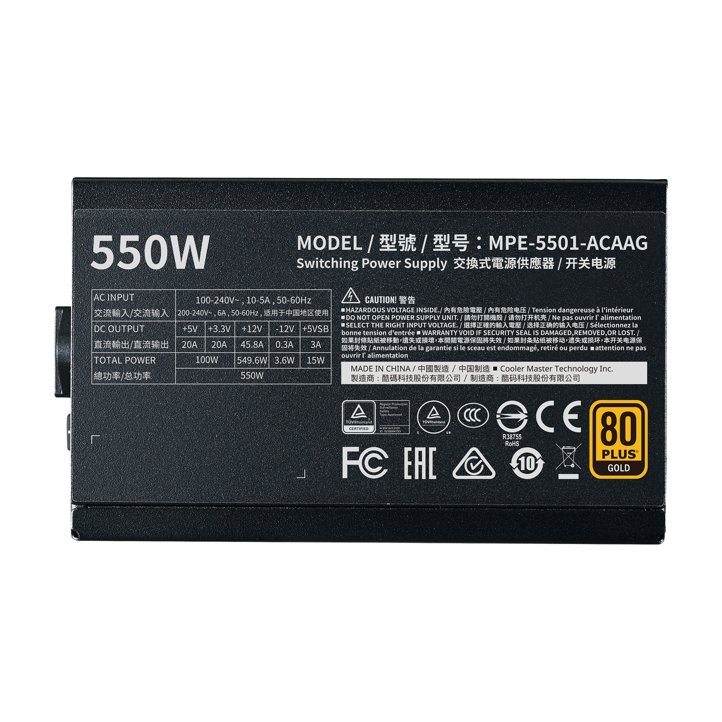 CoolerMaster G Gold 550w V2 Power Supply CoolerMaster G Gold 550w V2 Power Supply